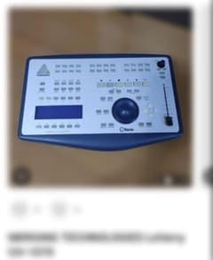 希少】Merging Technologies ISIS CH-1070 - メルカリ