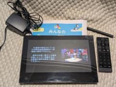 ポータブルテレビ SoftBank 202HW フォトビジョン - メルカリ