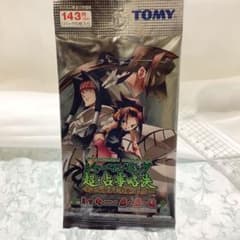 m90883606186_1.jpg?1645961111