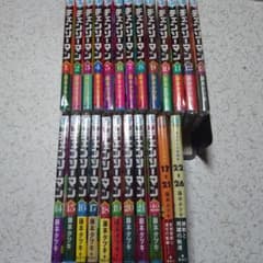 全巻初版帯付き）チェンソーマン 全巻 藤本タツキ短編集17-21 22-26