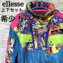 ellesseエレッセ スキーウェア 上下セット 下つなぎ 総柄 ヴィンテージ