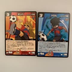 イナズマイレブンカードセット エイリア学園 - メルカリ
