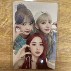 m90984284420_1.jpg?1726374292