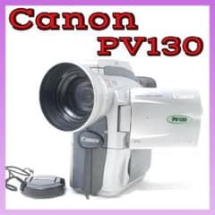 希少 Canon PV130 MiniDV ビデオカメラ ジャンク 縦型デザイン - メルカリ