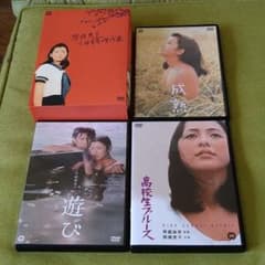 関根恵子 (現 高橋恵子) 大映青春傑作選 DVD-BOX 3枚組 - メルカリ