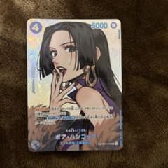 ボア・ハンコック SR SP(スペシャルカード) OP01-078 - メルカリ