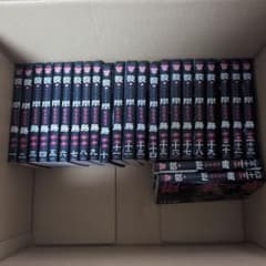 彼岸島 24冊セット - メルカリ