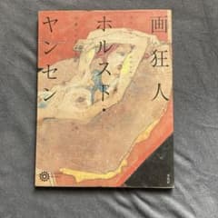 m91184478735_1.jpg?1708234687