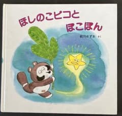 m91216329338_1.jpg?1758838622