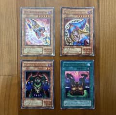 最終値下げ」遊戯王カード 初期 旧 まとめ売り - メルカリ
