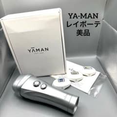 B046 YA-MAN ヤーマン レイボーテ ヴィーナス STA-209L - メルカリ