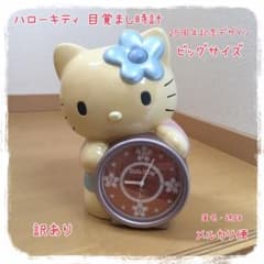 m91307500217_1.jpg?1680190560