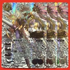 m91309937721_1.jpg?1744095059