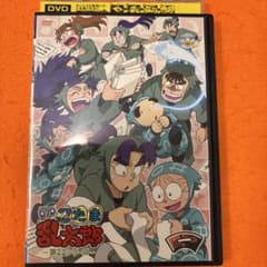 m91300878141_1.jpg?1750766059