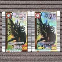 希少 アクティオンゾウカブト 2006夏ネイチャー サンプルカード