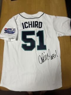 未使用】懸賞品 イチロー ペプシ レプリカ ユニフォーム 非売品