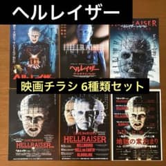 m91407097383_1.jpg?1719026160