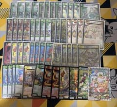 よ*だ様 cs優勝 ドリームメイト デッキ ハイレート 調整パーツ付き 二