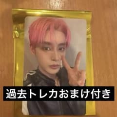 ZEROBASEONE ジウン タワレコ 通常版 ラキドロ トレカ 特典 - メルカリ