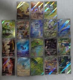 ポケモンカード 151 AR 18種 コンプリート - メルカリ