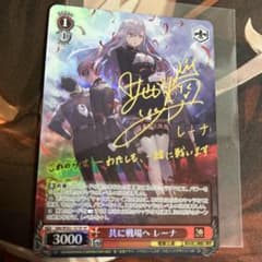 m91634917427_1.jpg?1716904843