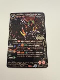 シャドウバース エボルヴ 聖なる願い プロモ | Japonya'daki Mercari