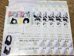 m91729332666_1.jpg?1715247542