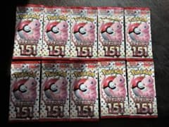 ポケモンカード151 10パックセット - メルカリ