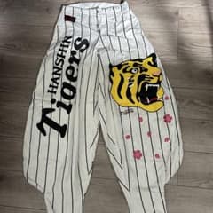 阪神タイガース ズボン 鳶パンツ ニッカポッカSS - メルカリ