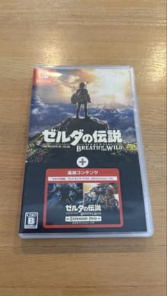 動作確認済】ゼルダの伝説ブレスオブザワイルド エキスパンションパス