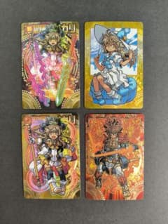 m91843105116_1.jpg?1719546480