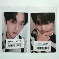 TXT トゥバ スビン TOGETHER ラキドロ トレカ - メルカリ