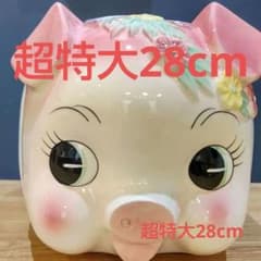 m91907005208_1.jpg?1727752706