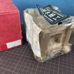 m92014477426_1.jpg?1739686925