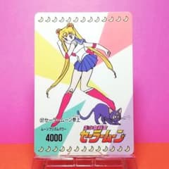 m92014919377_1.jpg?1725099045