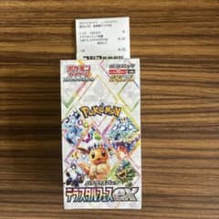 ポケモンカード テラスタルフェス 1box シュリンクなし ペリペリ付き