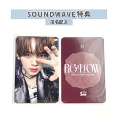 ZB1 ユジン re-flow soundwave トレカ - メルカリ