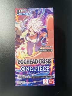 ワンピースカード エッグヘッドEGGHEAD BOX テープ付き➕一番くじ