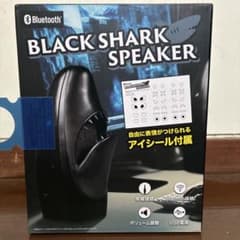Bluetoothブラックシャークスピーカー - メルカリ