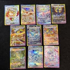 m92187162197_1.jpg?1750929312