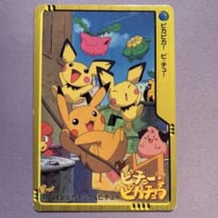 ポケモンカード ガーディ ウィンディ セット | Buyee日本代购服务 | 于