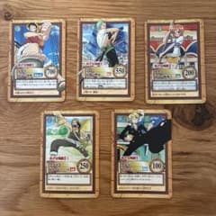 ワンピース カードダス ハイパーバトル プロモ めざせ海賊王 C-W1～5