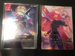 ハマーン・カーン オールレンジ攻撃 ニュータイプチャレンジ - メルカリ