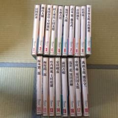 現代日本美術全集 愛蔵普及版 日本の画家 全18巻 - メルカリ