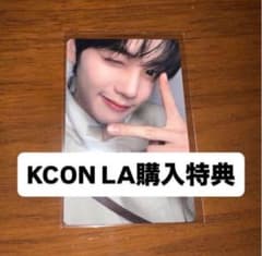 zb1 kcon LA 2025 MD 購入特典 トレカ ギュビン - メルカリ