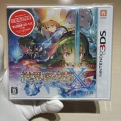 最終値下げ 新品未開封 3DS 世界樹の迷宮X シュリンク 保護ケースあり
