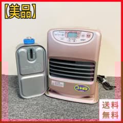 希少 ピンク ダイニチ 石油ファンヒーター FW-256S ブルーヒーター