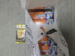 インフェルノX 5ボックス ペリペリ無し ボックスとメガドリーム1パック