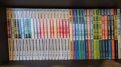 超希少 高校サッカー年鑑 1991～2025 26冊+1冊 計27冊セット - メルカリ