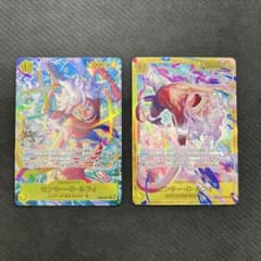 モンキー・D・ルフィ SEC パラレル 2枚セット ワンピースカード - メルカリ